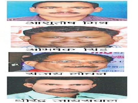 Amar Ujala Ashutosh Mishra of And team K. C. Kulish Award